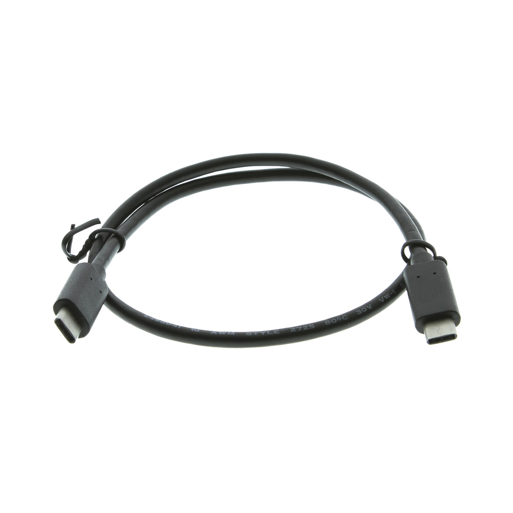 Câble USB 3.1 Type-C vers Type-C - 100CM 5A - Discomputer