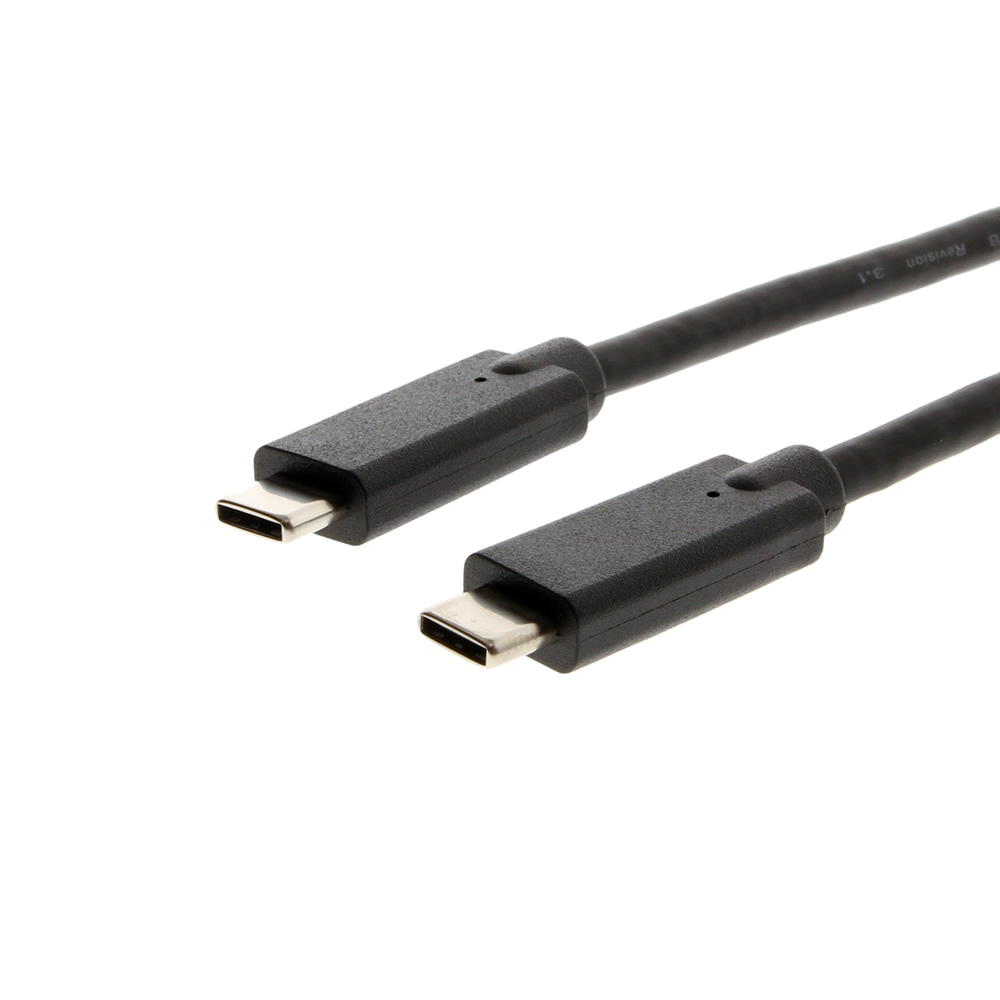 USB C to USB C Cable - USB 3.1 Gen 4 with E-Mark - 1 meter long