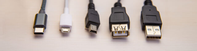 Banner displaying multiple USB connector types.